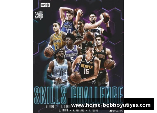 NBA明星们的健康挑战：如何通过科学方法减肥？