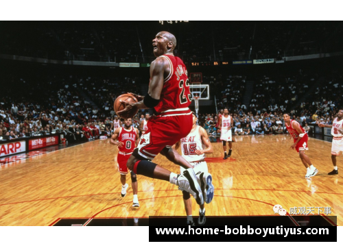 NBA球星号数盘点：谁是历史上最具影响力的球员？