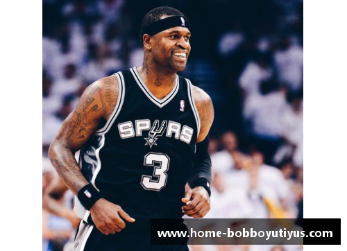NBA马刺队员的发展历程与成就