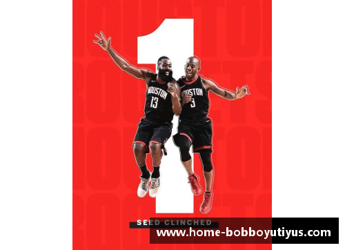 NBA直播：火箭全场实况，精彩赛事一览