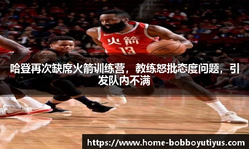 BOB博鱼官网