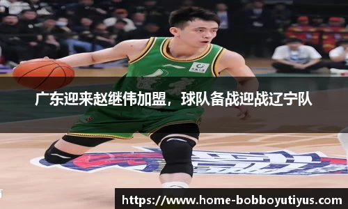 BOB博鱼