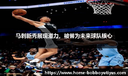 BOB博鱼