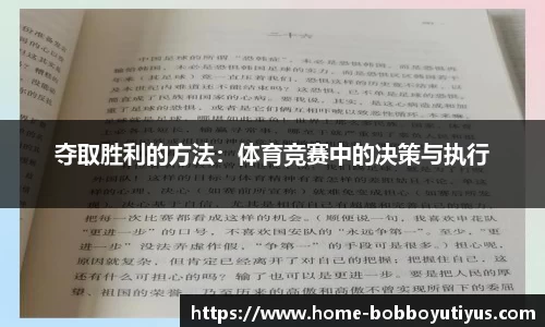 BOB博鱼app