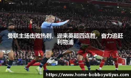 BOB博鱼官网