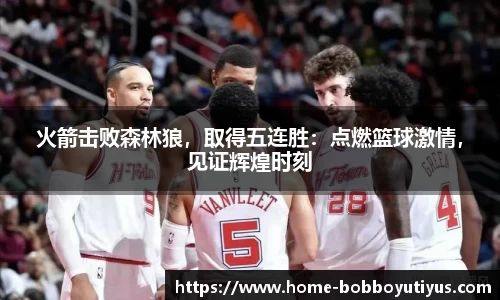 BOB博鱼app