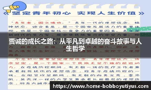 BOB博鱼官网