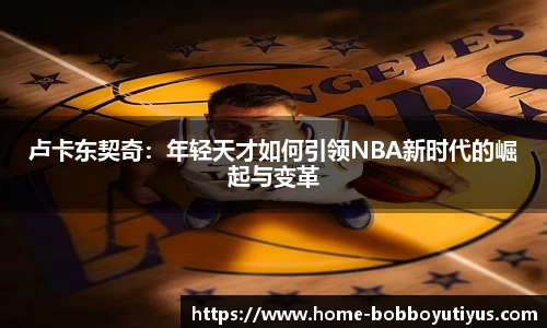 BOB博鱼官网