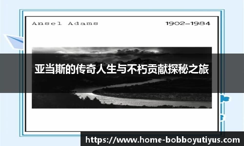 BOB博鱼app